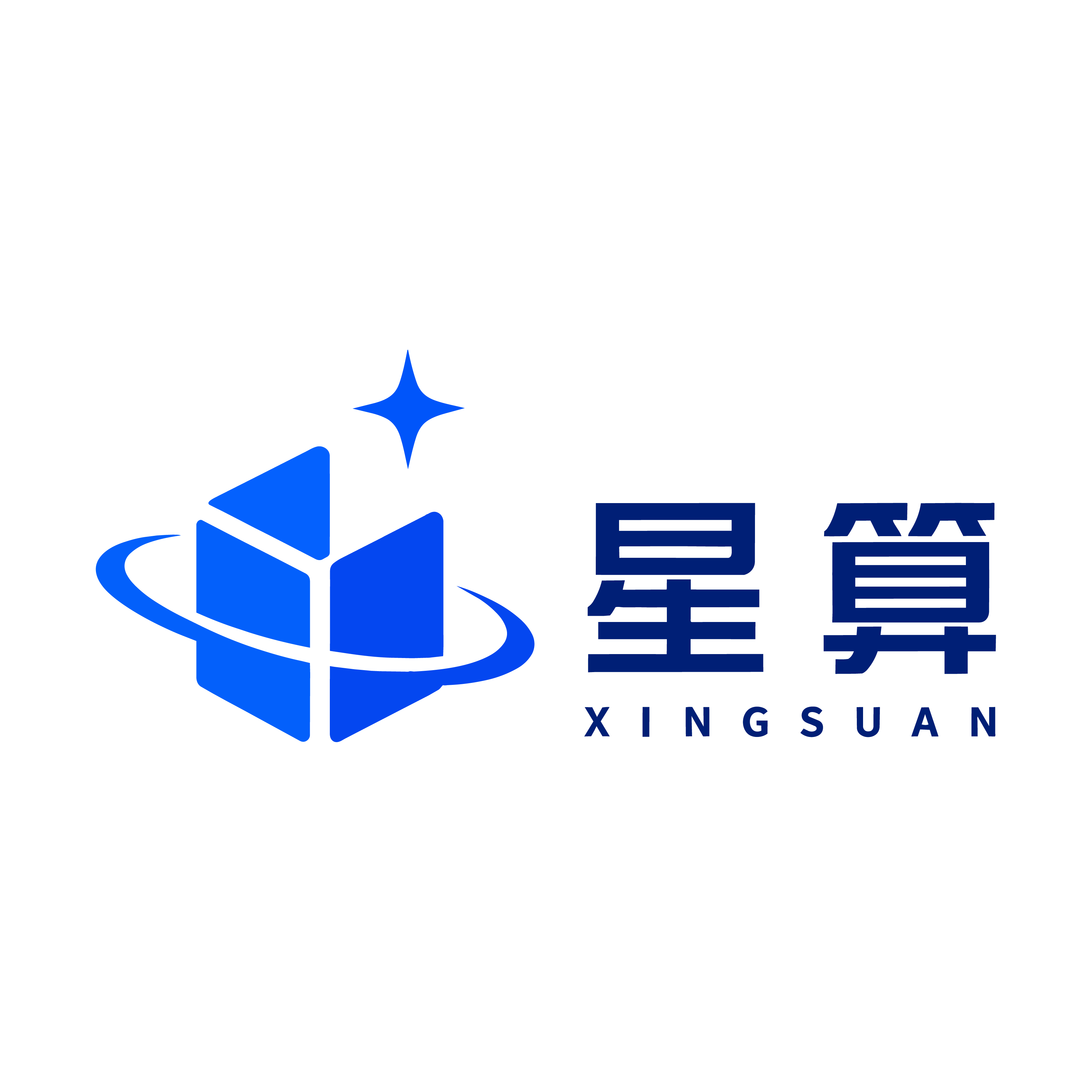 星算AI